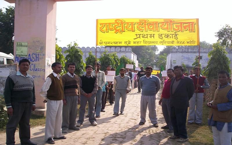 Shri Ghanshyam Dubey Mahavidyalaya Sant Ravidas Nagar Campus photo 2