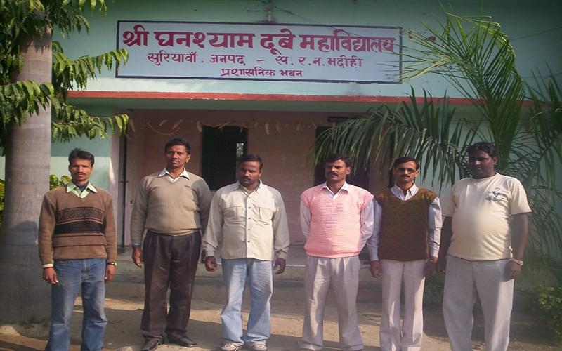 Shri Ghanshyam Dubey Mahavidyalaya Sant Ravidas Nagar Campus photo 5