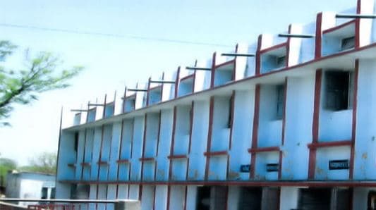 Sindri College Dhanbad Buildings photo 1