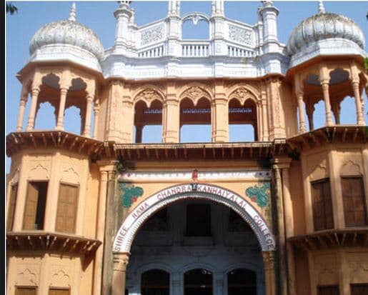 Saheed Mahilal Institute Palwal Campus photo 2