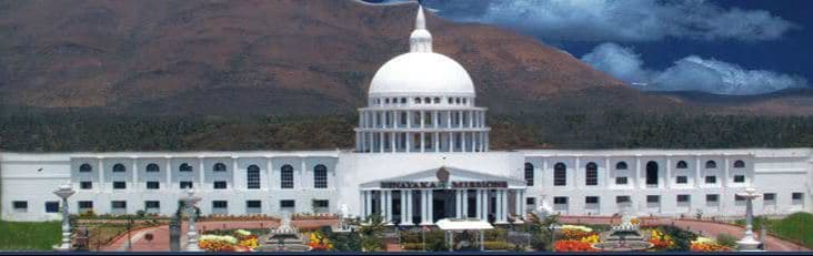 Saheed Mahilal Institute Palwal Campus photo 3