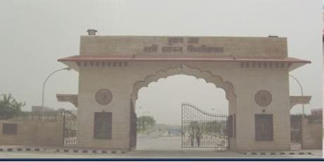 Saheed Mahilal Institute Palwal Campus photo 6
