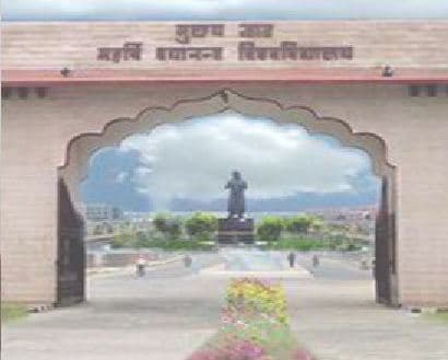 Saheed Mahilal Institute Palwal Campus photo 7