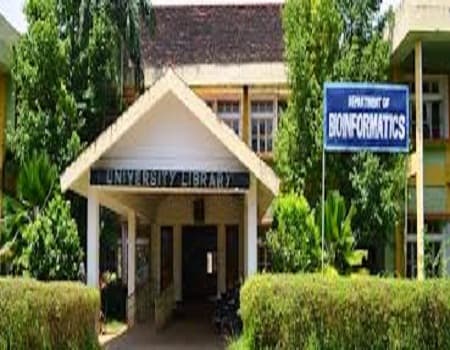 Raiganj Surendranath Mahavidyalaya Uttar Dinajpur Campus photo 2
