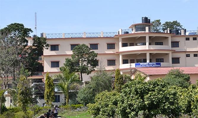 Shri Guru Ram Rai PG College Dehradun Campus photo 2