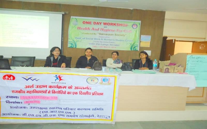 Shri Guru Ram Rai PG College Dehradun Events and Activities photo 3