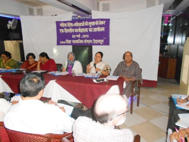 Shri Guru Ram Rai PG College Dehradun Events and Activities photo 5