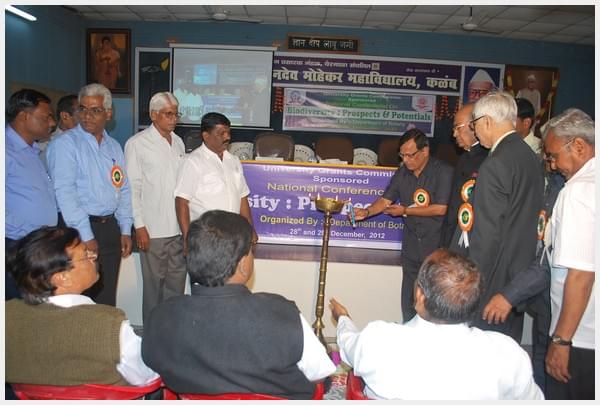 S. M. Dnyandeo Mohekar Mahavidyalaya Osmanabad Campus photo 7