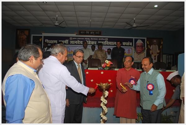 S. M. Dnyandeo Mohekar Mahavidyalaya Osmanabad Campus photo 1