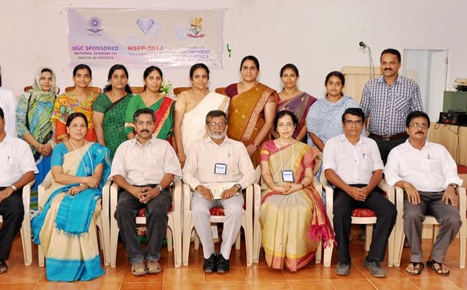 Providence Women's College Calicut Extra Curriculars photo 1