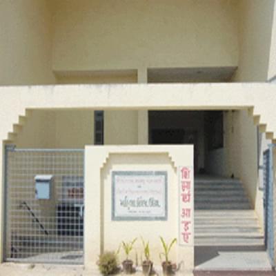 Shri JM Patel Arts and Smt MN Patel Commerce Mahila College Mehsana Academic Building photo 1
