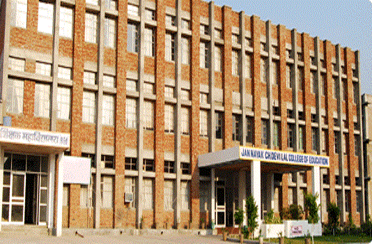 JCD College of Education Sirsa Infrastructure photo 1