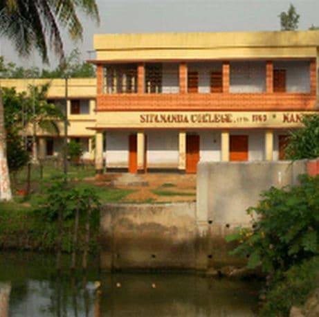 Sitananda College Medinipur Buildings photo 1