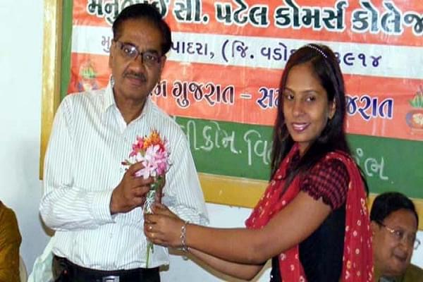 Shri Janki Vallabh Arts And Shri MS Patel Commerce College Vadodara Campus photo 1