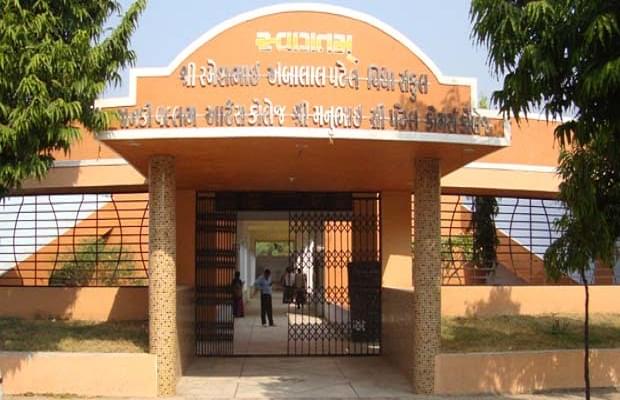 Shri Janki Vallabh Arts And Shri MS Patel Commerce College Vadodara Academic Building photo 1