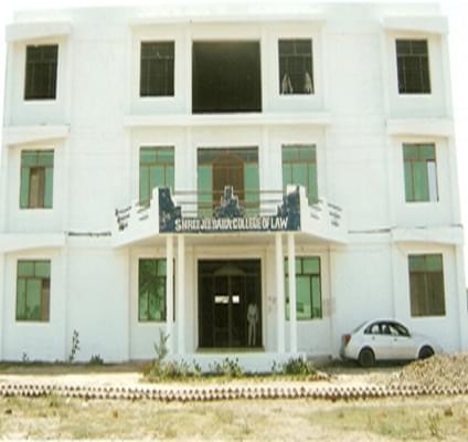 Shri Jee Baba College of Law Mathura Academic Building photo 1