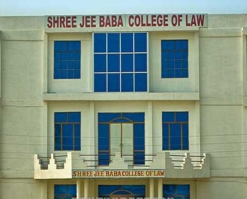 Shri Jee Baba College of Law Mathura Academic Building photo 2