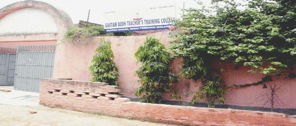 Gautam Budh Teacher's Training College Nalanda Campus photo 1