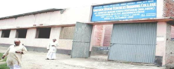 Gautam Budh Teacher's Training College Nalanda Campus photo 2