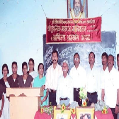 Shri Pundlik Maharaj Mahavidalya Buldhana Campus photo 3
