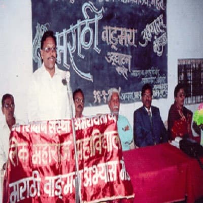 Shri Pundlik Maharaj Mahavidalya Buldhana Campus photo 4