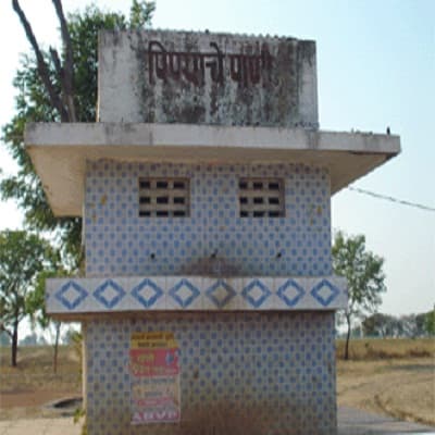 Shri Pundlik Maharaj Mahavidalya Buldhana Academic Building photo 3