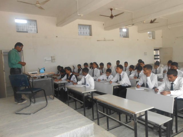 Gaya College of Engineering Facility photo 1