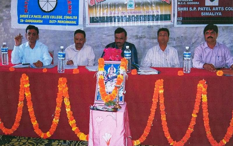 Shri SP Patel Arts College Panchmahal Campus photo 1