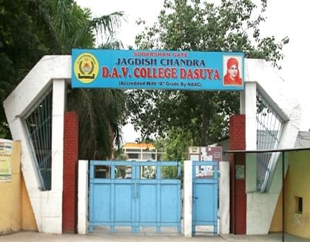 JC DAV College Hoshiarpur Campus photo 1