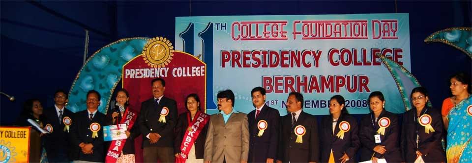 Presidency College Berhampur Infrastructure photo 2