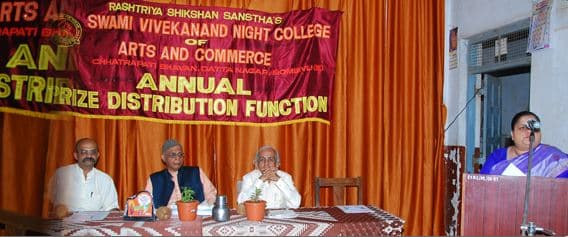 Swami Vivekanand Night College of Arts and Commerce Thane Events photo 4