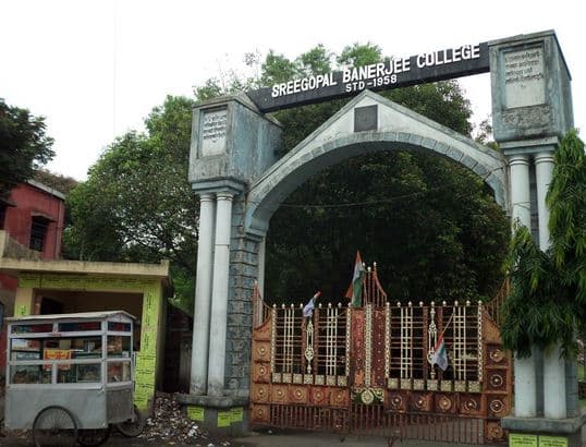 Sree Gopal Banerjee College Hooghly Campus and Building photo 1