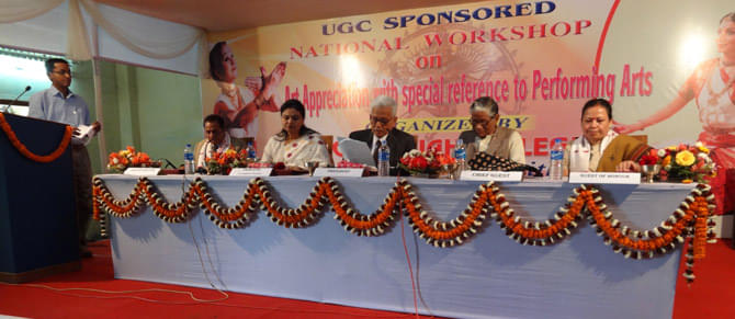 Radha Govinda Baruah College Guwahati Infrastructure photo 1