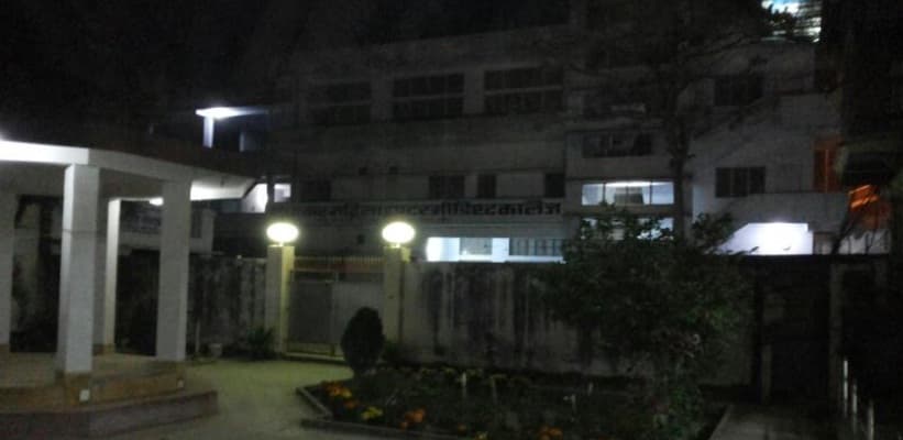 Sudhakar Mahila PG College Varanasi Academic Building photo 1