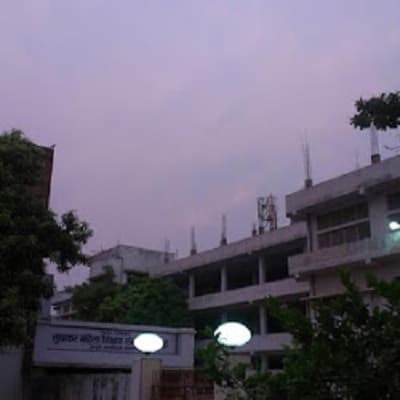 Sudhakar Mahila PG College Varanasi Academic Building photo 3