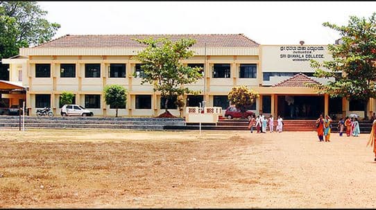 Sri Dhavala College Moodbidri Academic Building photo 1