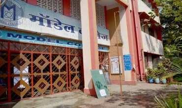 Model College Dombivli Thane Campus photo 1