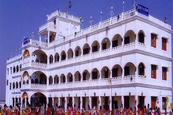 Sukumar Sengupta Mahavidyalaya Midnapore Academic Building photo 1