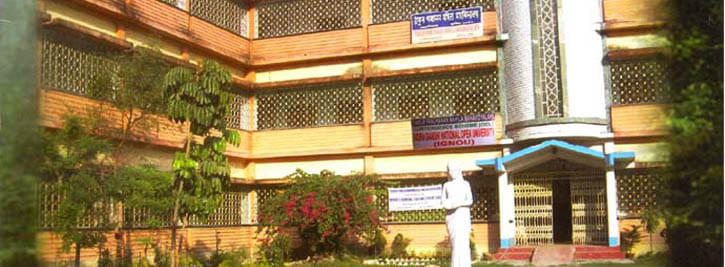 Thakur Panchanan Mahila Mahavidyalaya Cooch Behar Buildings photo 2