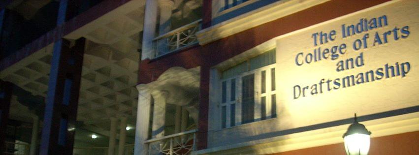 The Indian College of Arts and Draftsmanship Kolkata Building photo 2
