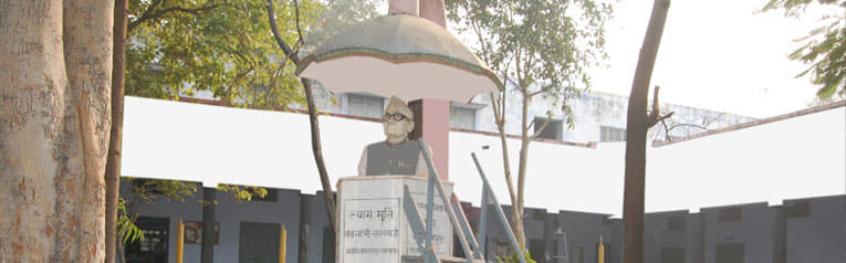 Shri Saraswati Vidyalya Post Graduate College Hapur Campus photo 1