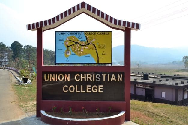 UCC Shillong College Images photo 3