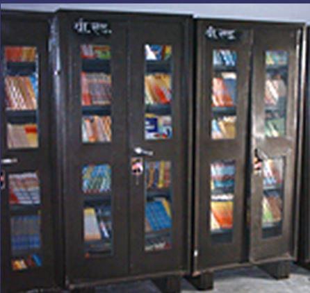 Shri Shankar Ji Mahavidyalaya Ambedkar Nagar Campus photo 2