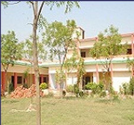 Shri Shankar Ji Mahavidyalaya Ambedkar Nagar Campus photo 5