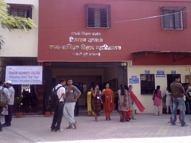 Tikaram Jagannath College Arts, Commerce and Science Pune Campus photo 2