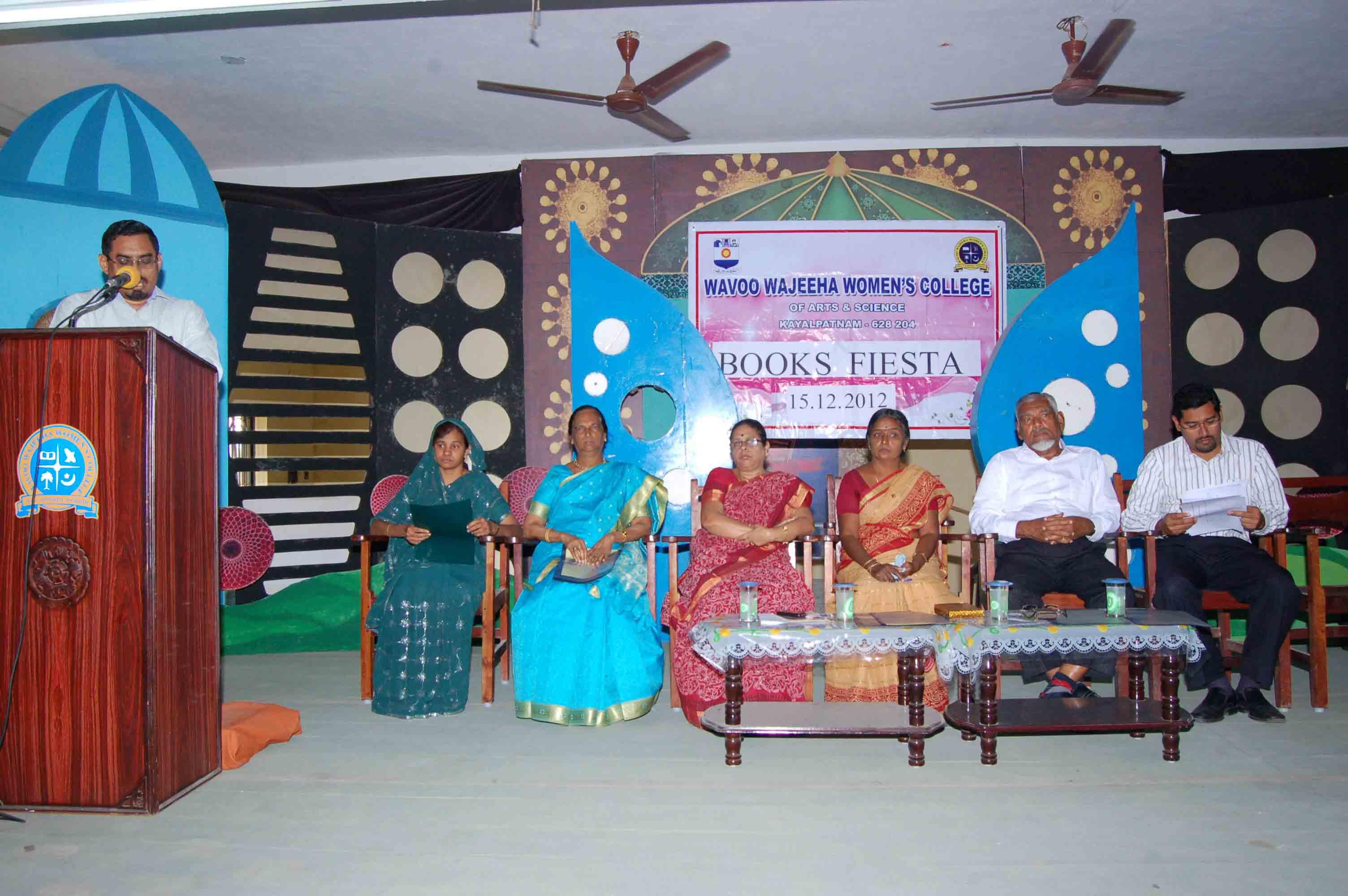 Wavoo Wajeeha Women's College Thoothukudi Campus photo 8