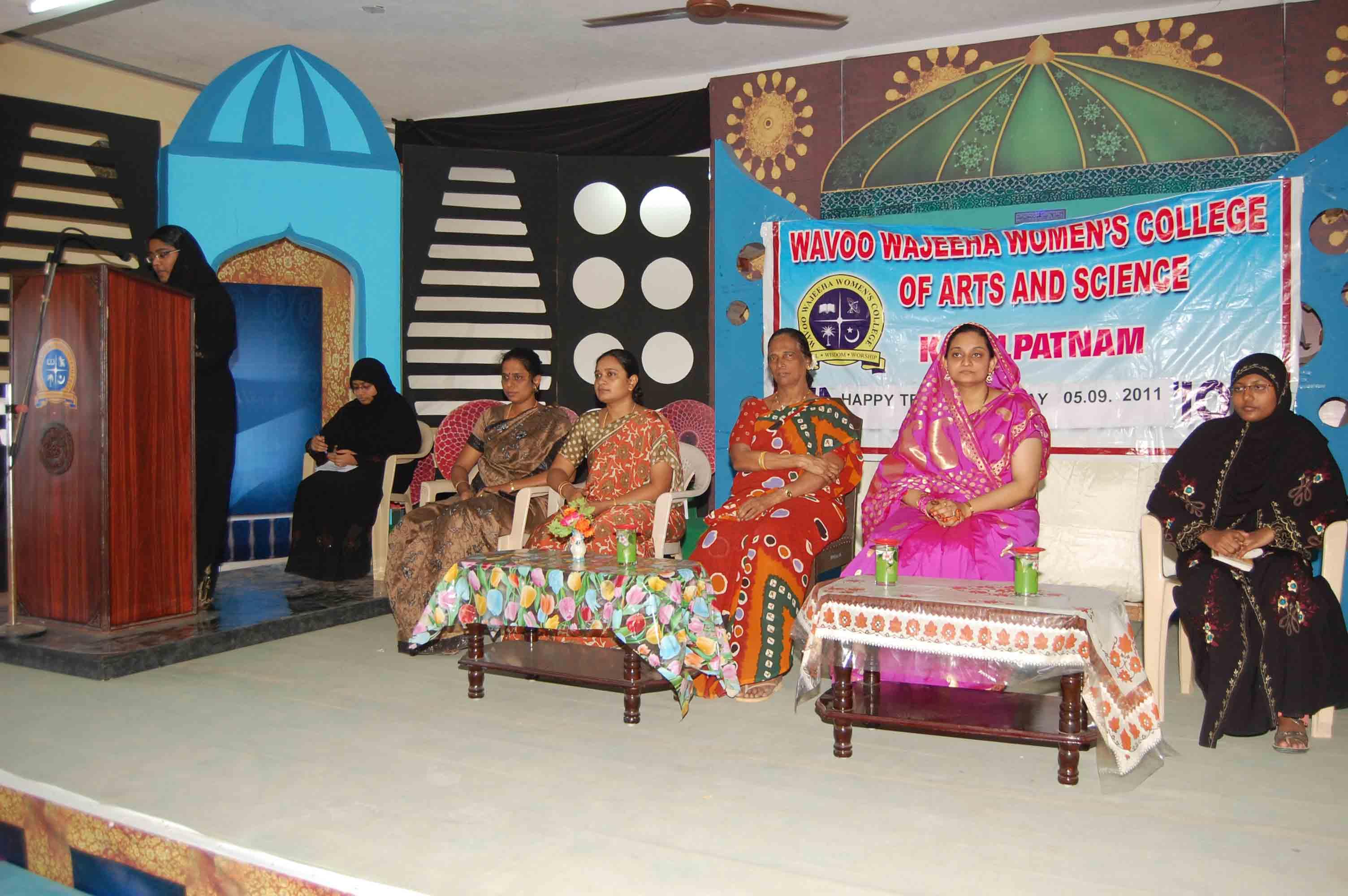 Wavoo Wajeeha Women's College Thoothukudi Campus photo 11