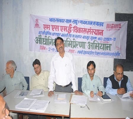 Swami Devanand PG College Deoria Campus photo 2