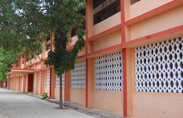 Thiru Kolanjiappar Government Arts College Virudhachalam Buildings photo 3
