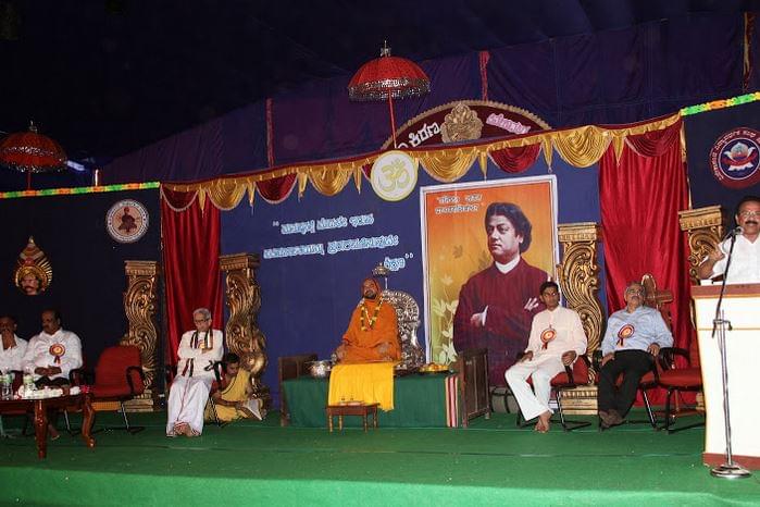 Vivekananda College of Arts, Science & Commerce Puttur Events photo 1